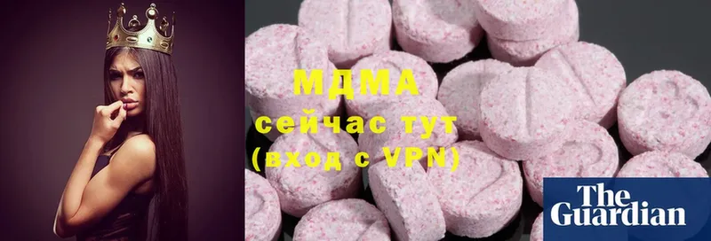 МДМА VHQ  Апатиты 